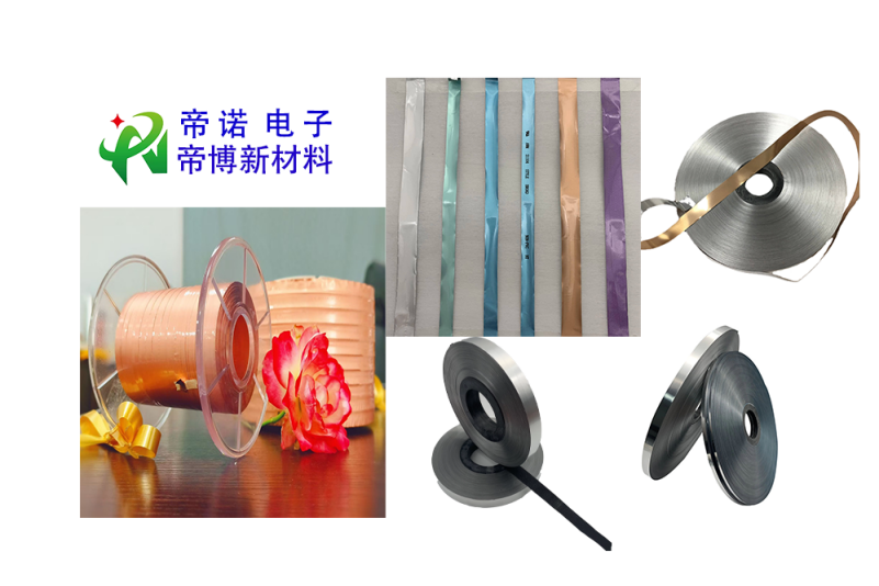 Dongguan Tino Electronic Material Co.,Ltd