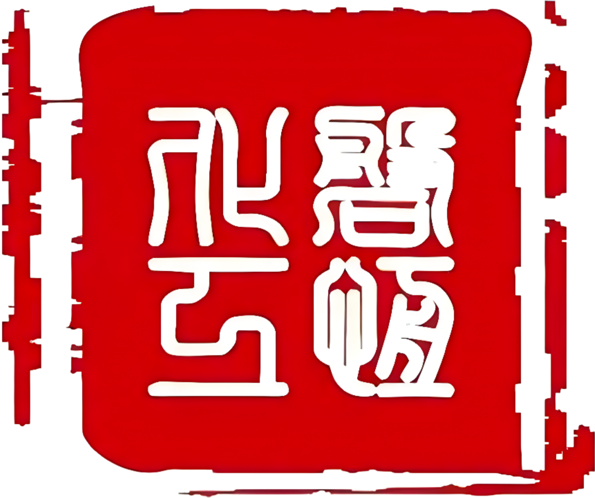 PATH TECHNOLOGY logo